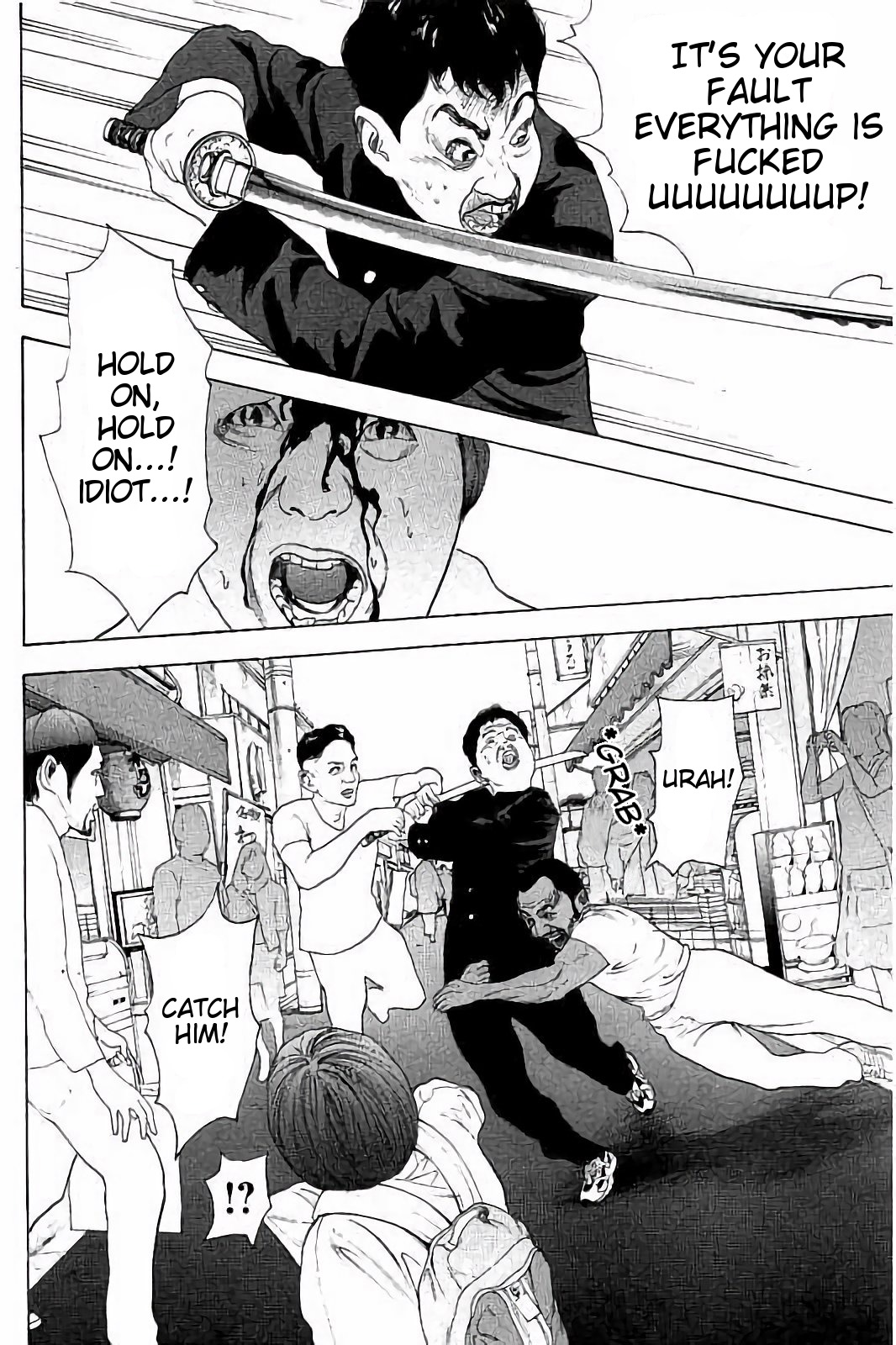 Boku-tachi ga Yarimashita chapter 33 page 10