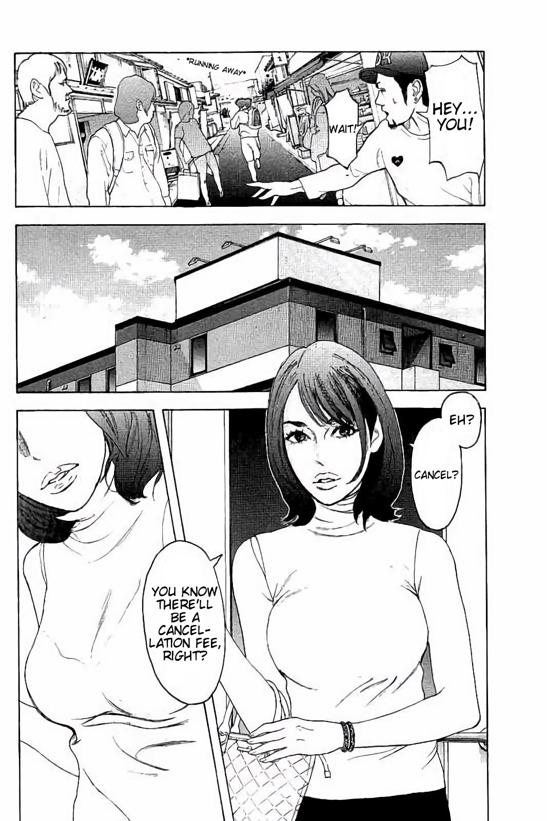 Boku-tachi ga Yarimashita chapter 33 page 12