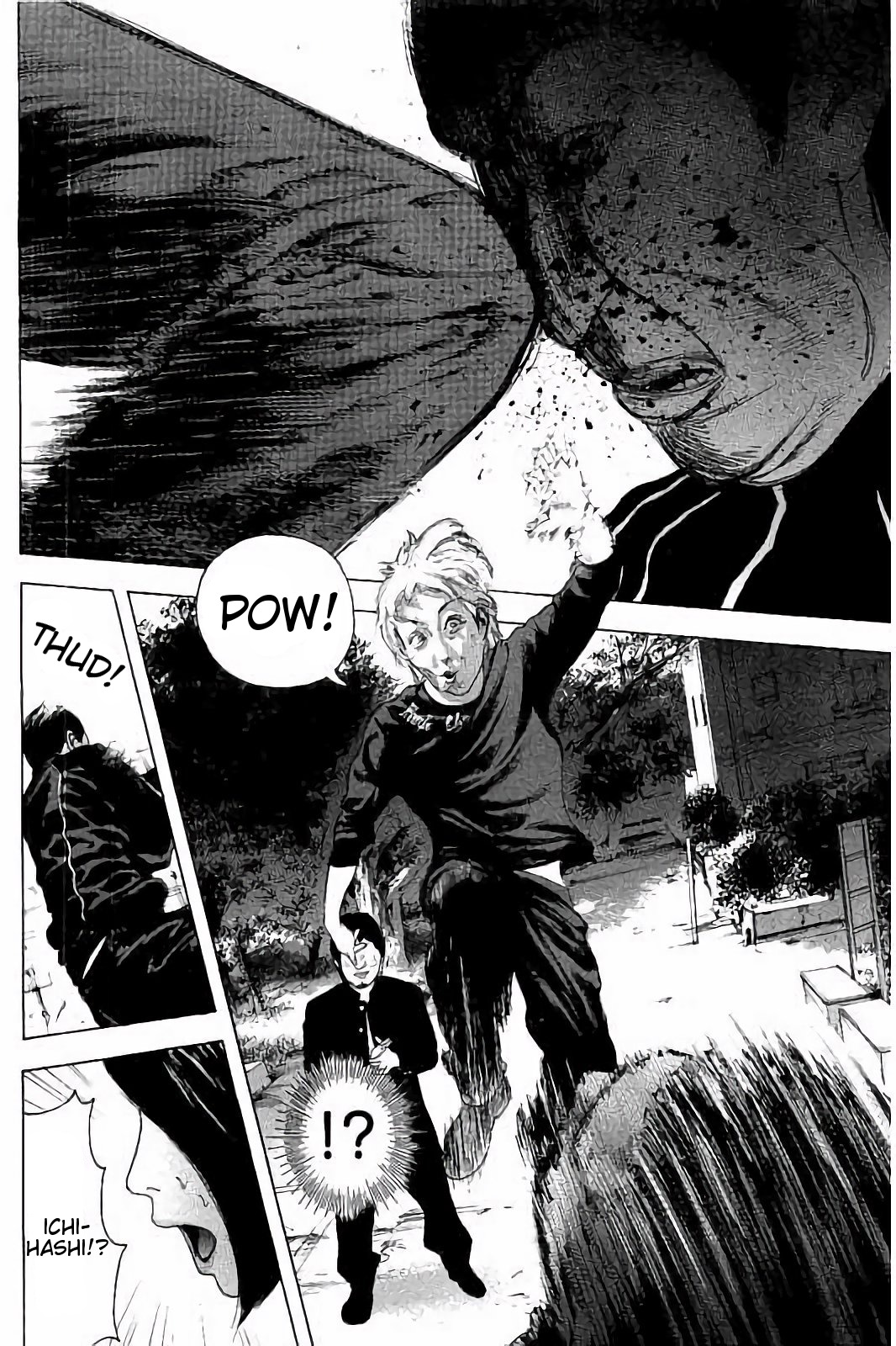 Boku-tachi ga Yarimashita chapter 36 page 16