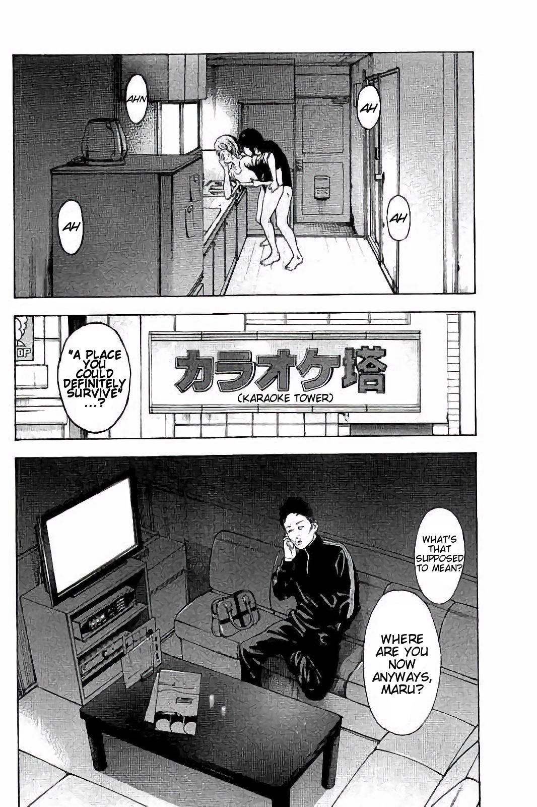 Boku-tachi ga Yarimashita chapter 36 page 6