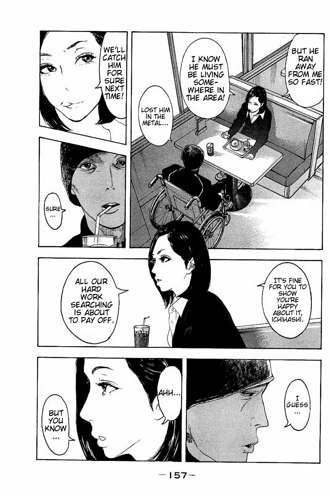 Boku-tachi ga Yarimashita chapter 36 page 9