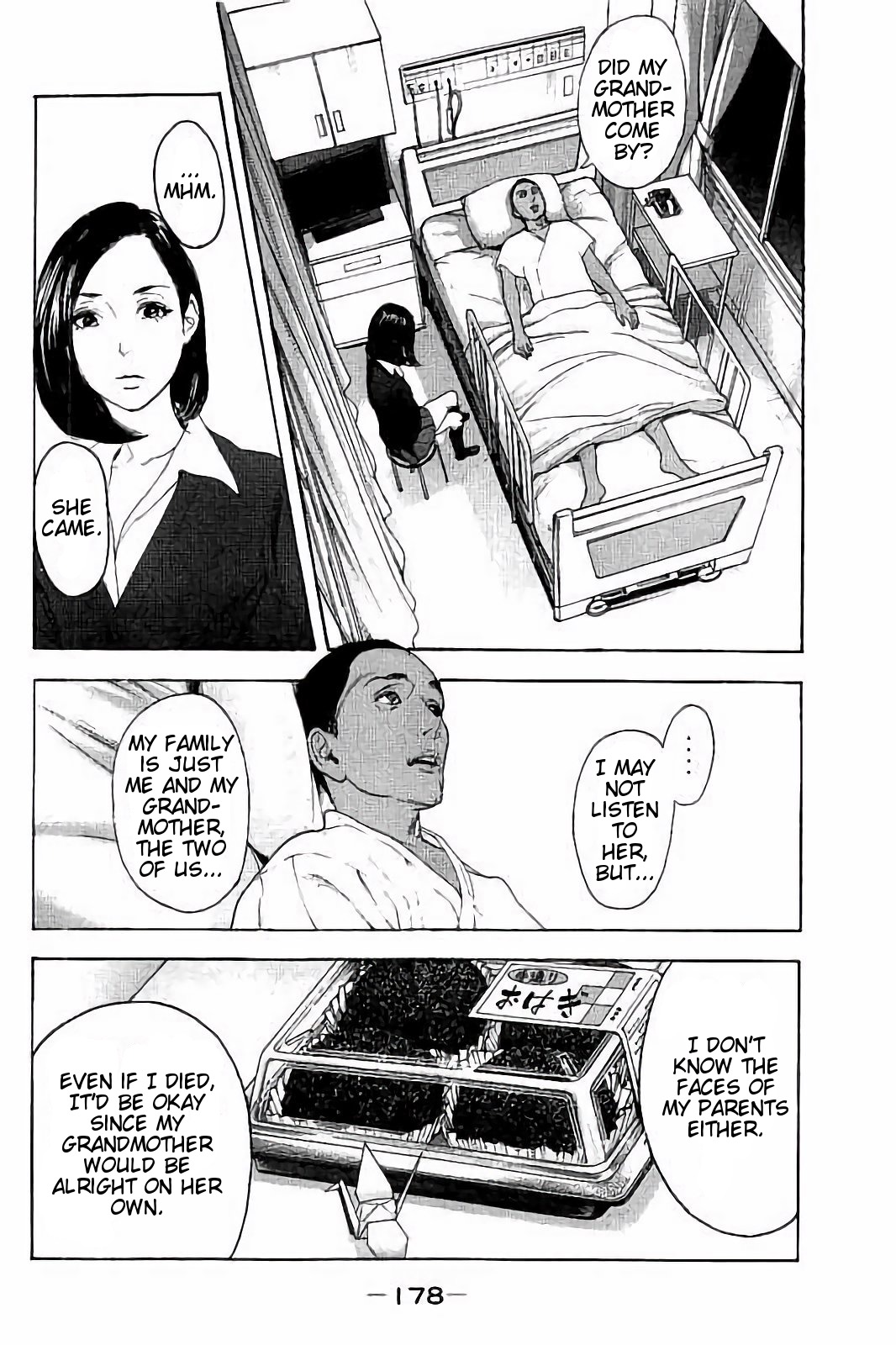 Boku-tachi ga Yarimashita chapter 37 page 12