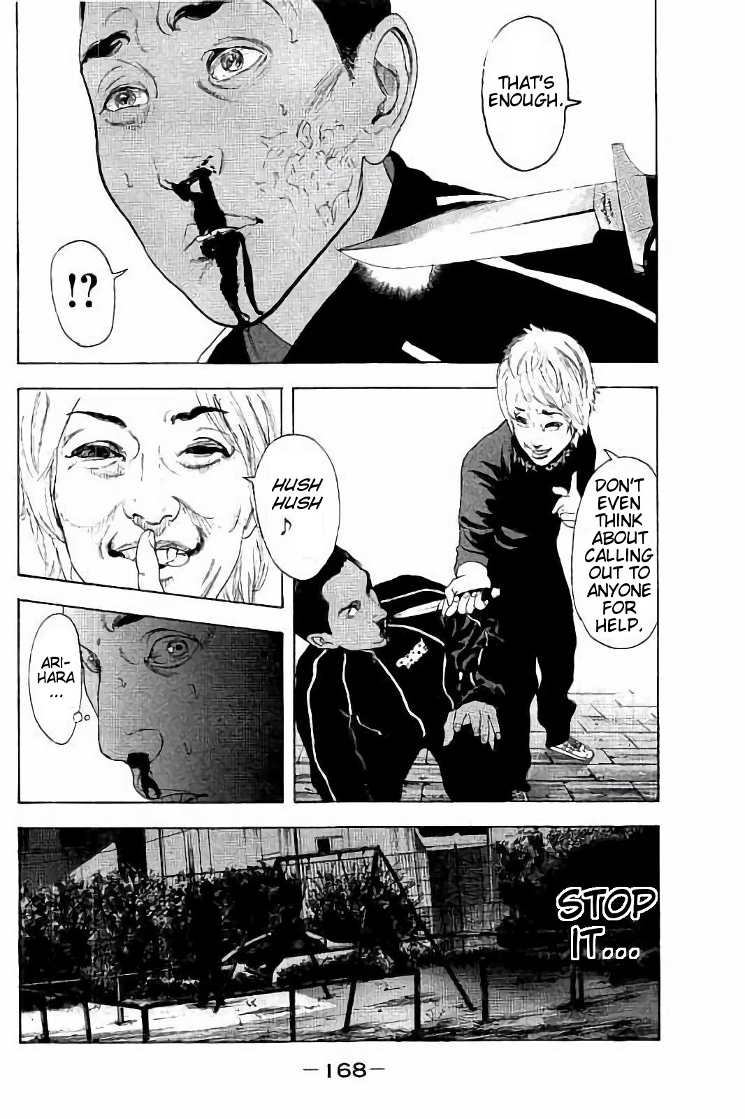 Boku-tachi ga Yarimashita chapter 37 page 2