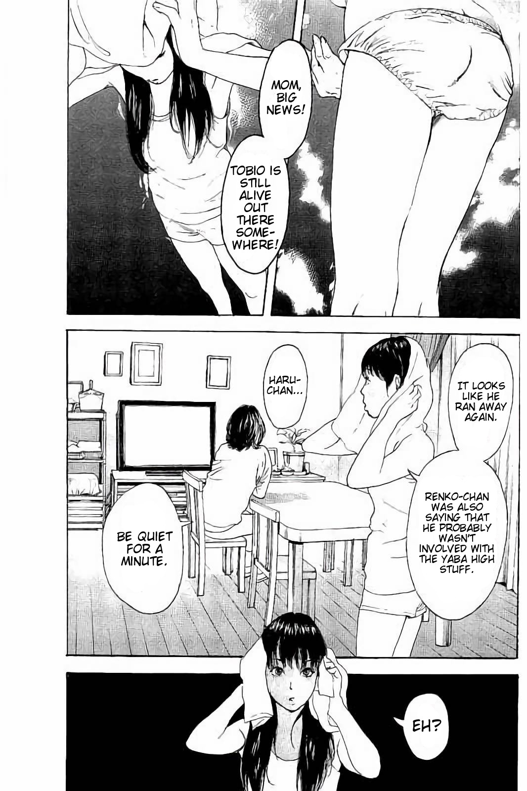 Boku-tachi ga Yarimashita chapter 39 page 15