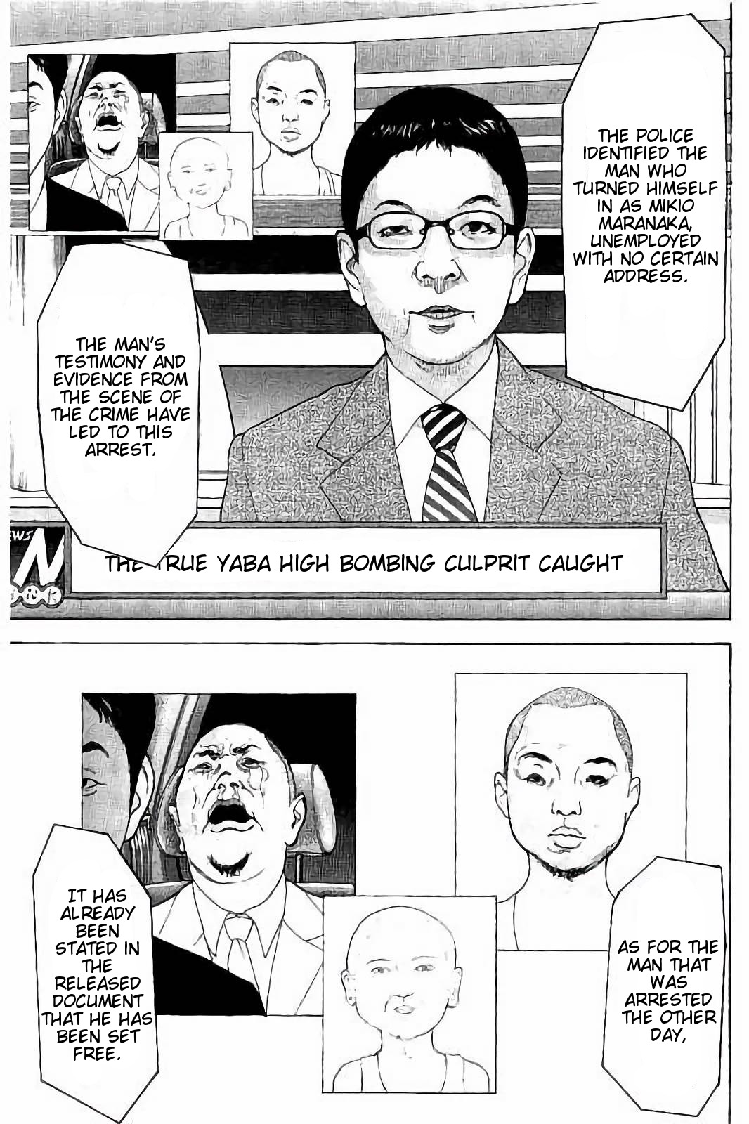 Boku-tachi ga Yarimashita chapter 39 page 17