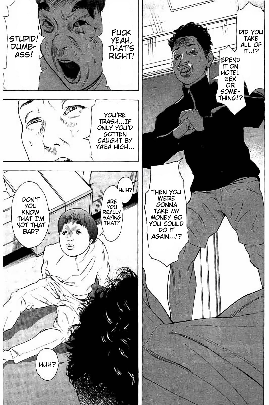 Boku-tachi ga Yarimashita chapter 39 page 7