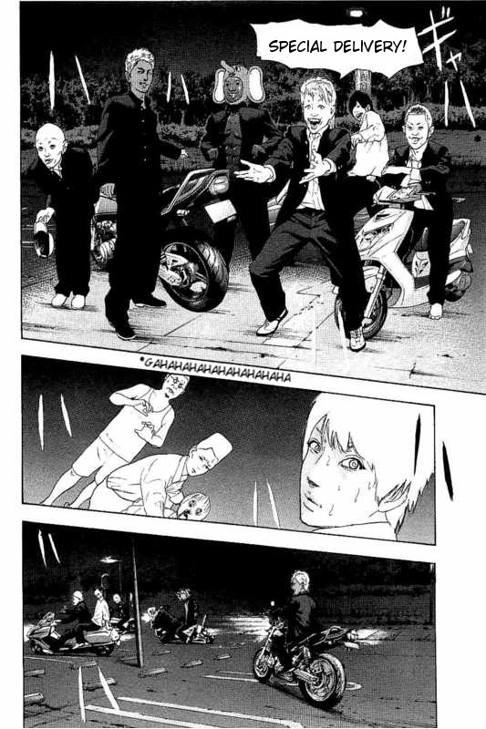 Boku-tachi ga Yarimashita chapter 4 page 18