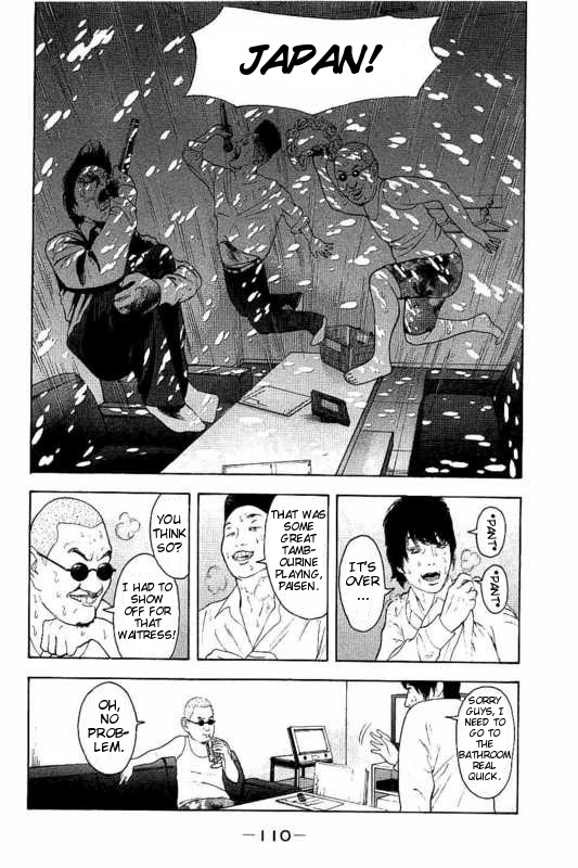 Boku-tachi ga Yarimashita chapter 4 page 6