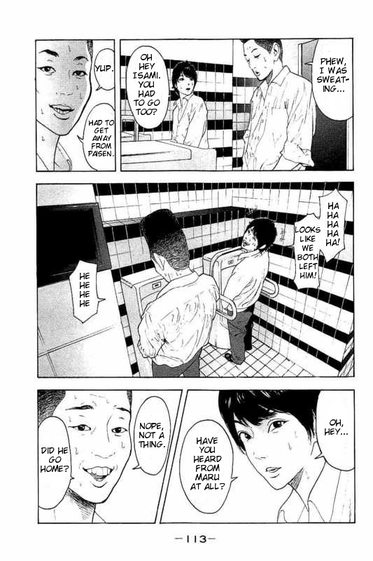 Boku-tachi ga Yarimashita chapter 4 page 9