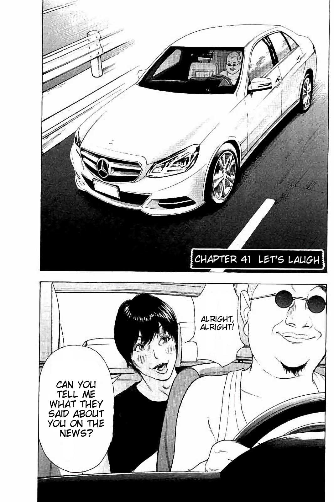 Boku-tachi ga Yarimashita chapter 41 page 1