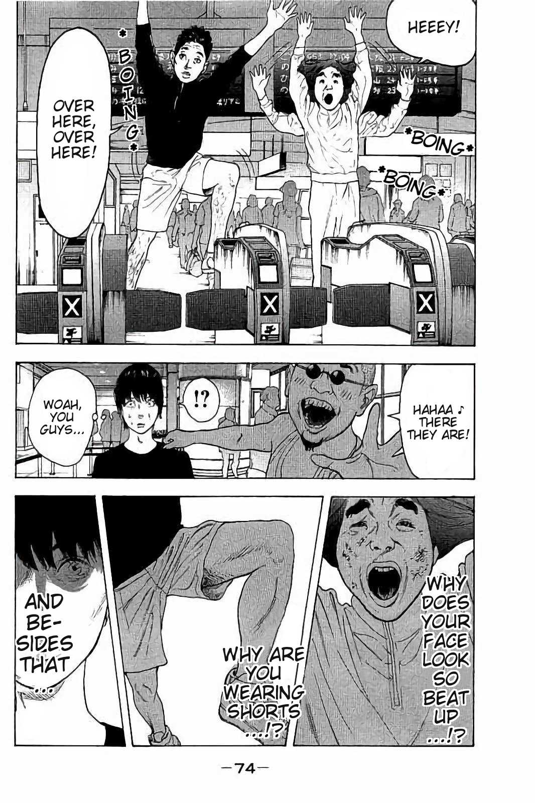 Boku-tachi ga Yarimashita chapter 41 page 16