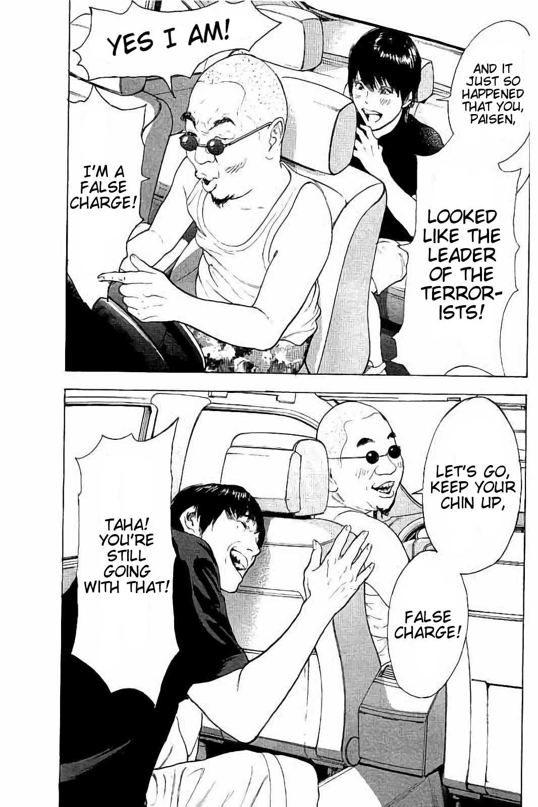 Boku-tachi ga Yarimashita chapter 41 page 3