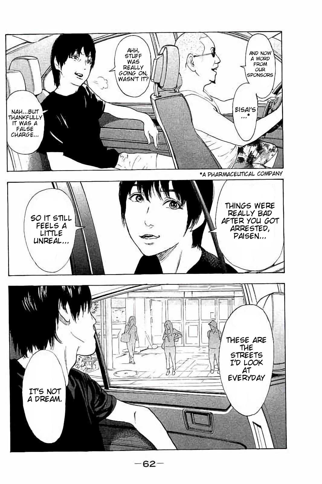 Boku-tachi ga Yarimashita chapter 41 page 4