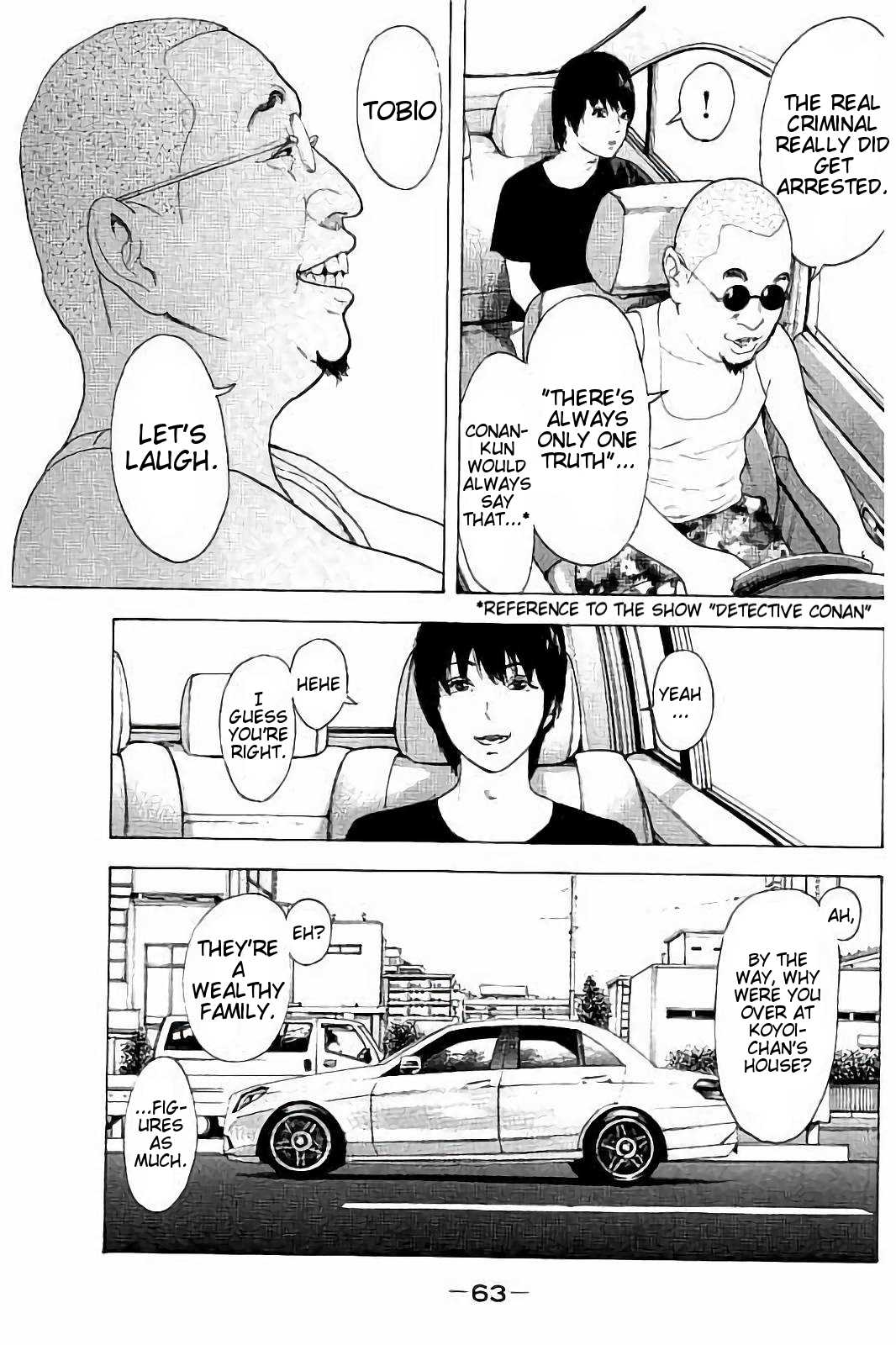 Boku-tachi ga Yarimashita chapter 41 page 5