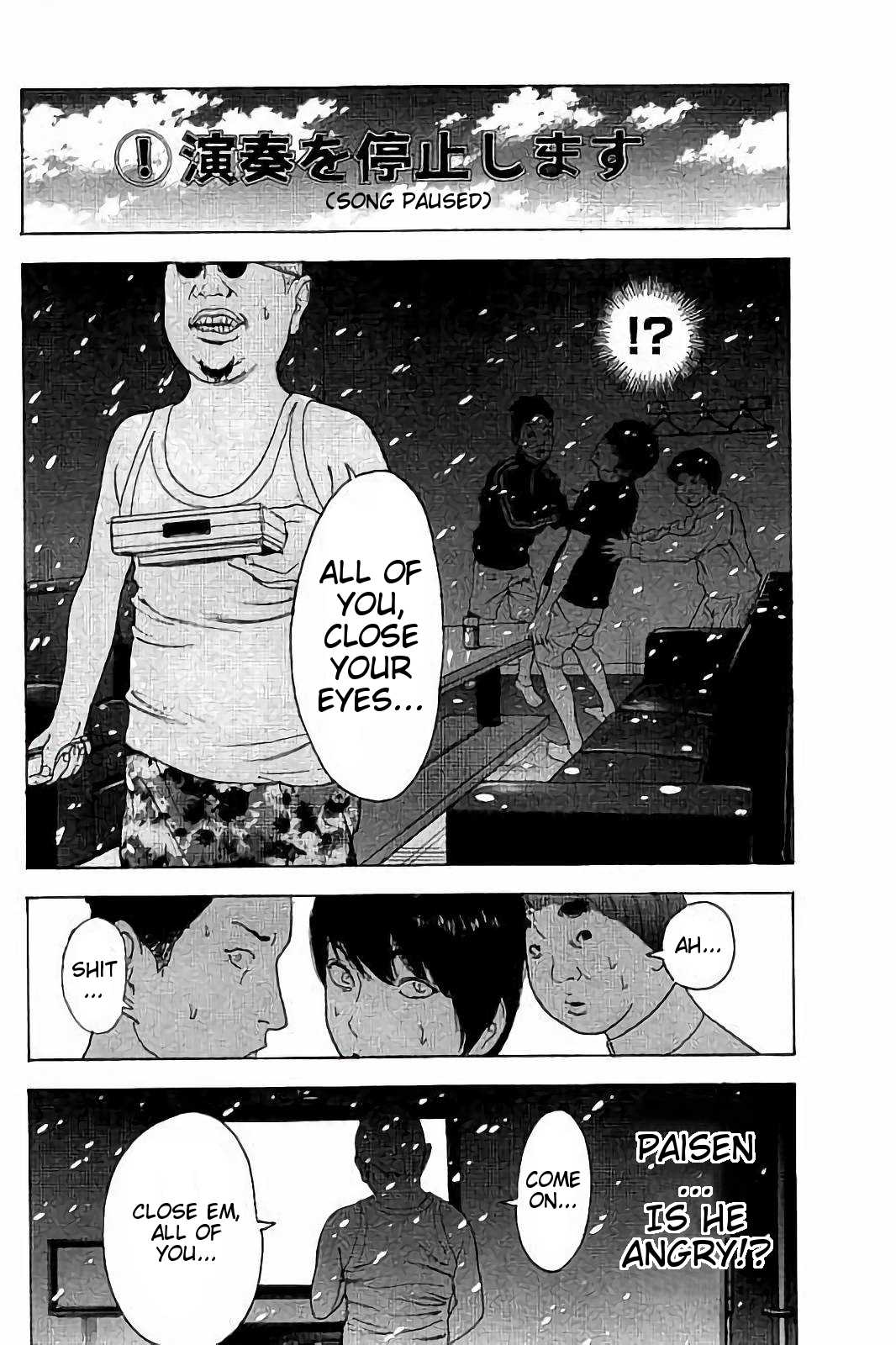 Boku-tachi ga Yarimashita chapter 42 page 14