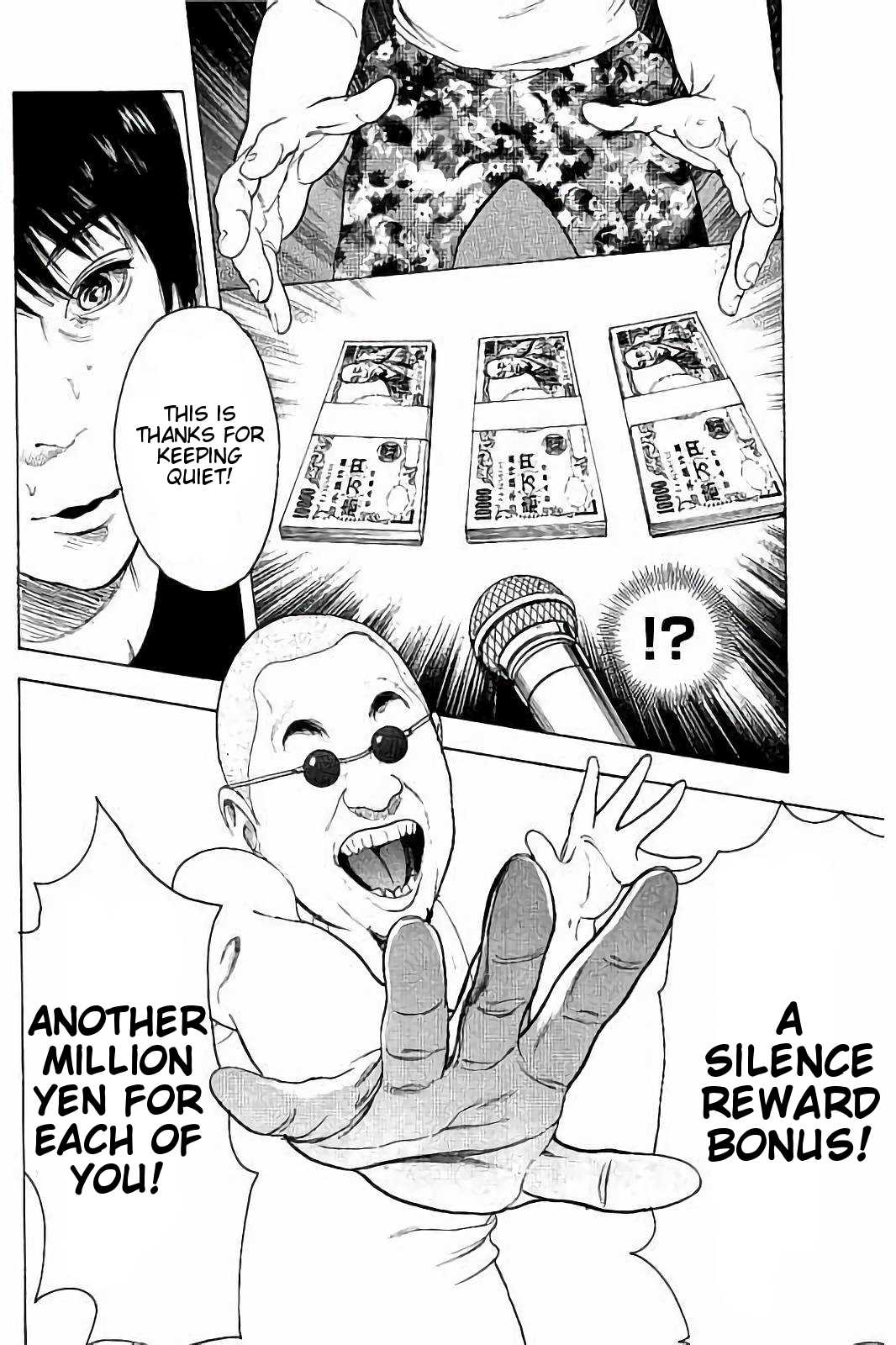 Boku-tachi ga Yarimashita chapter 42 page 16