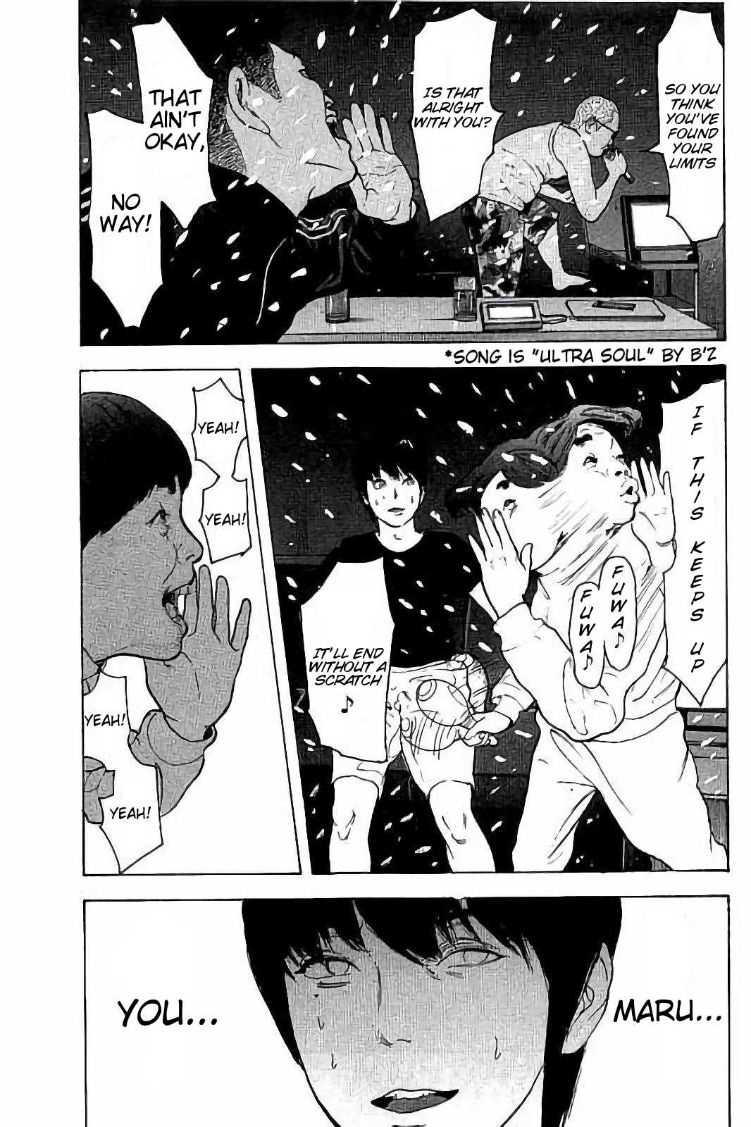 Boku-tachi ga Yarimashita chapter 42 page 3