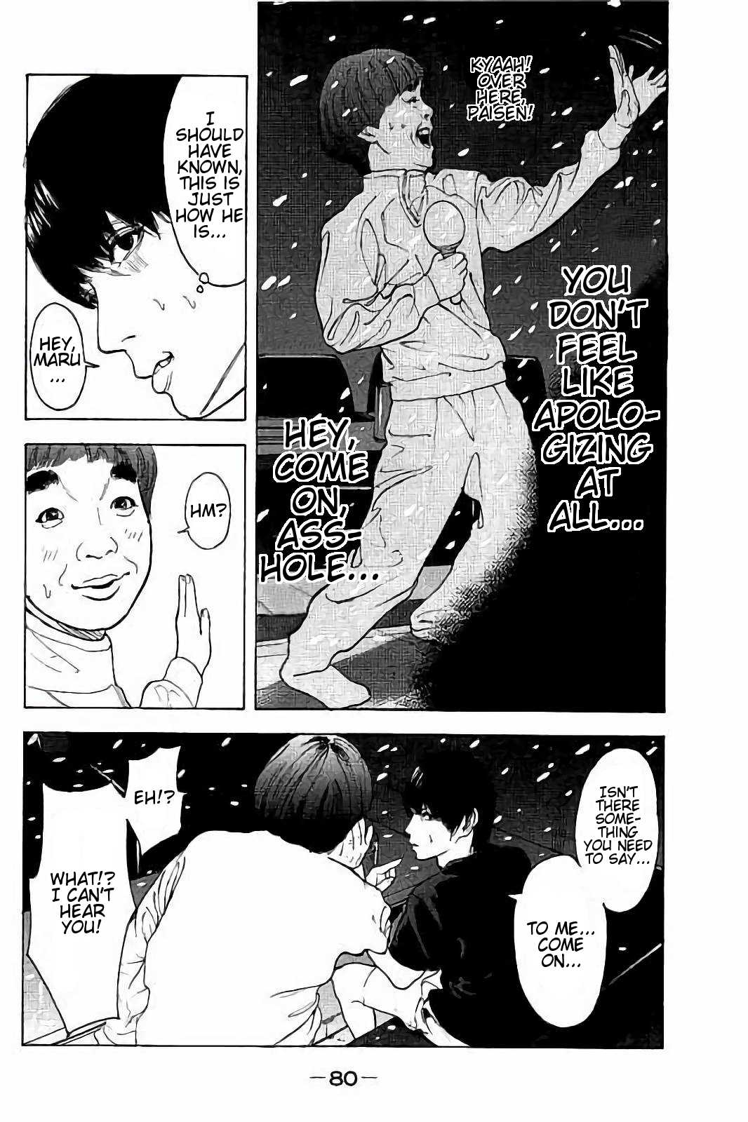 Boku-tachi ga Yarimashita chapter 42 page 4