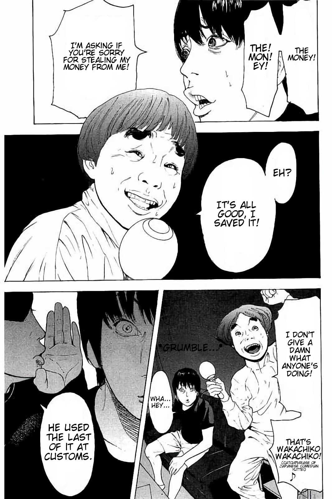 Boku-tachi ga Yarimashita chapter 42 page 5