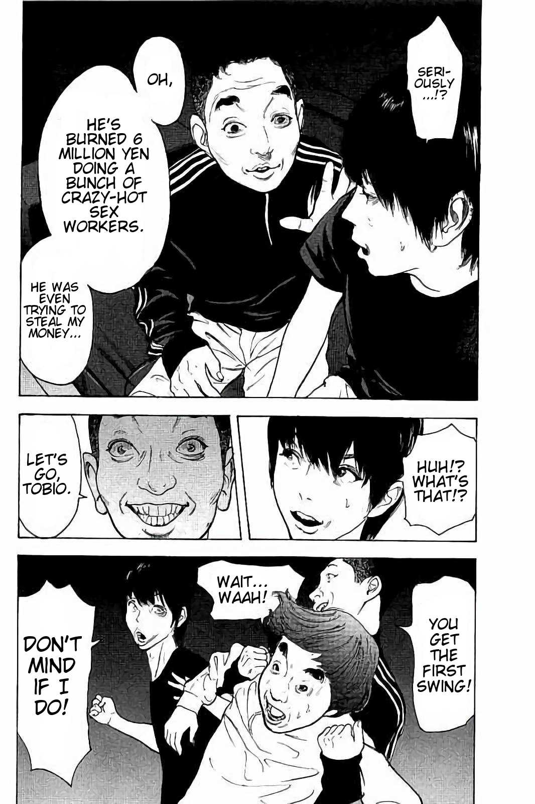 Boku-tachi ga Yarimashita chapter 42 page 6