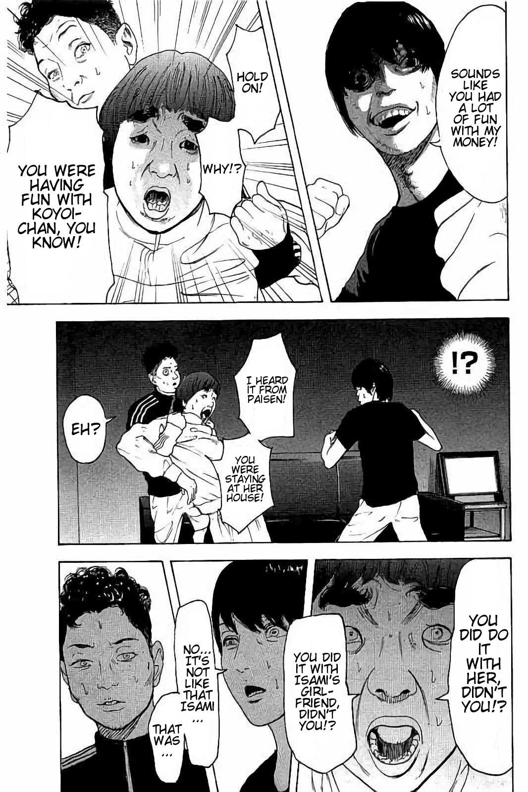 Boku-tachi ga Yarimashita chapter 42 page 7