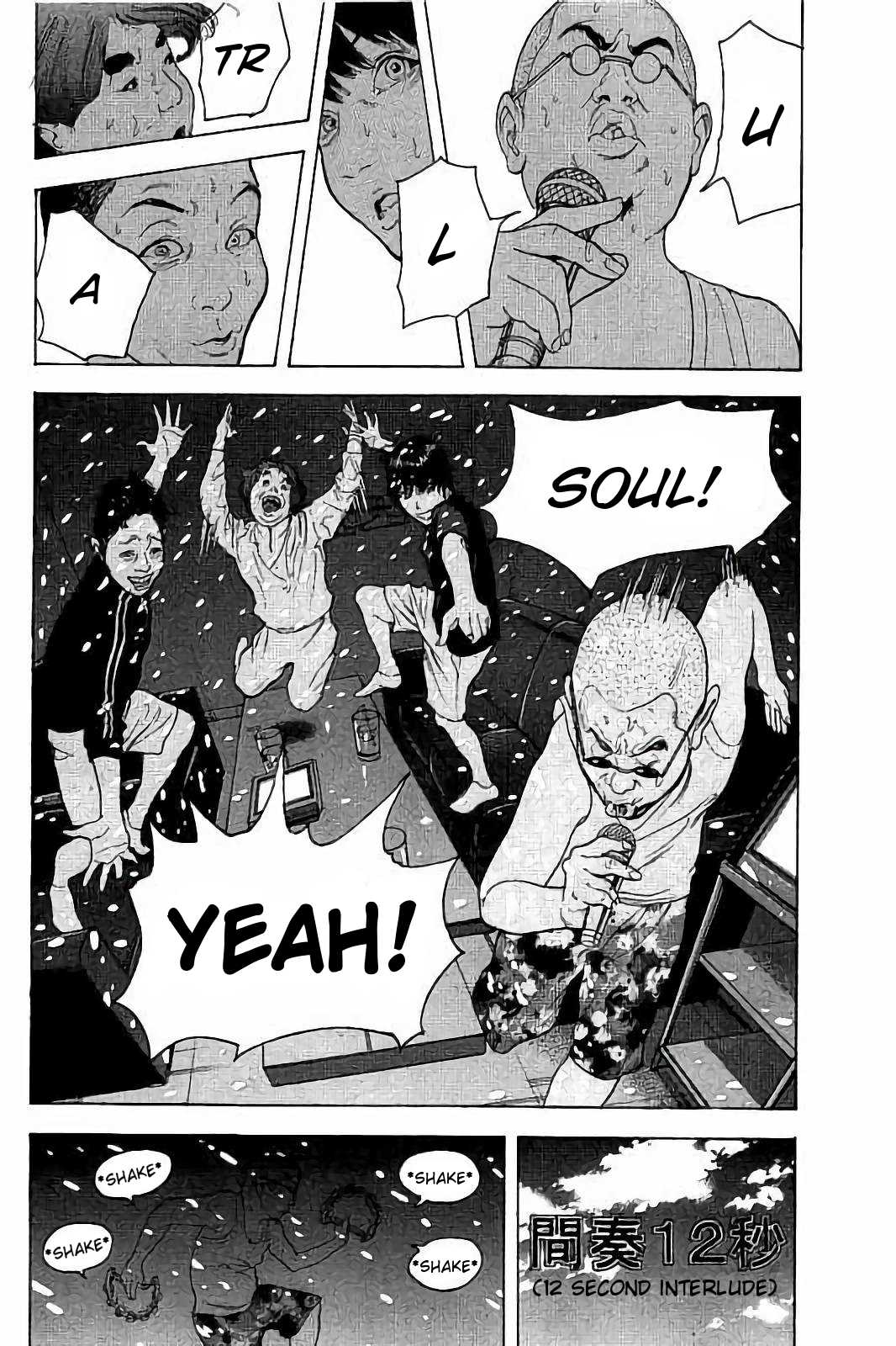 Boku-tachi ga Yarimashita chapter 42 page 8