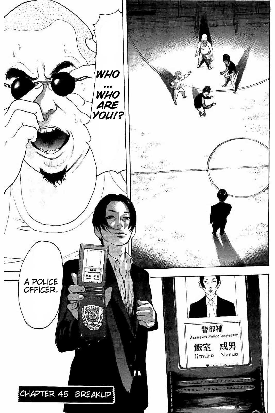 Boku-tachi ga Yarimashita chapter 45 page 1