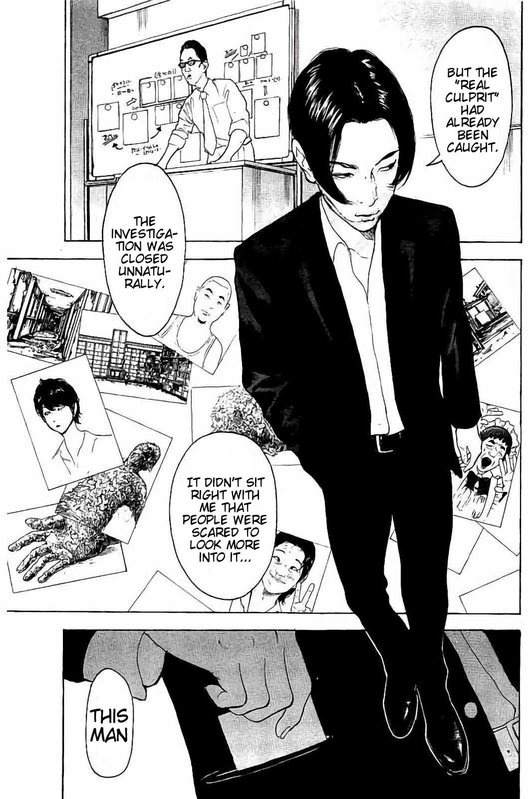 Boku-tachi ga Yarimashita chapter 45 page 3