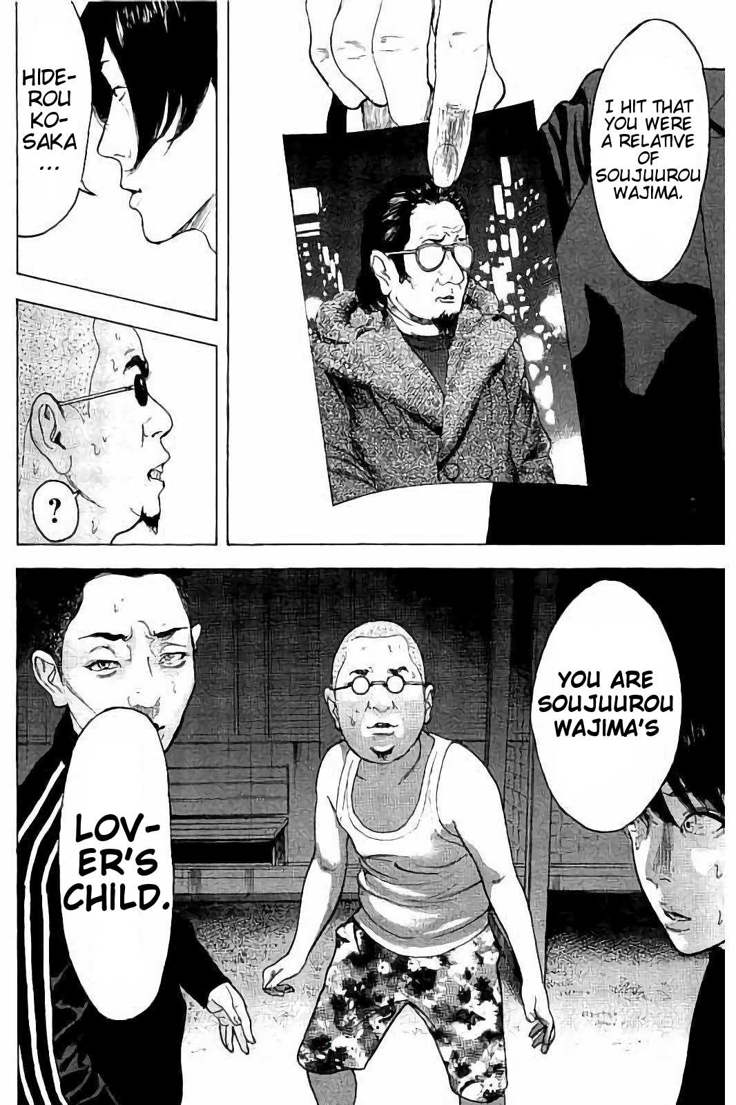 Boku-tachi ga Yarimashita chapter 45 page 4