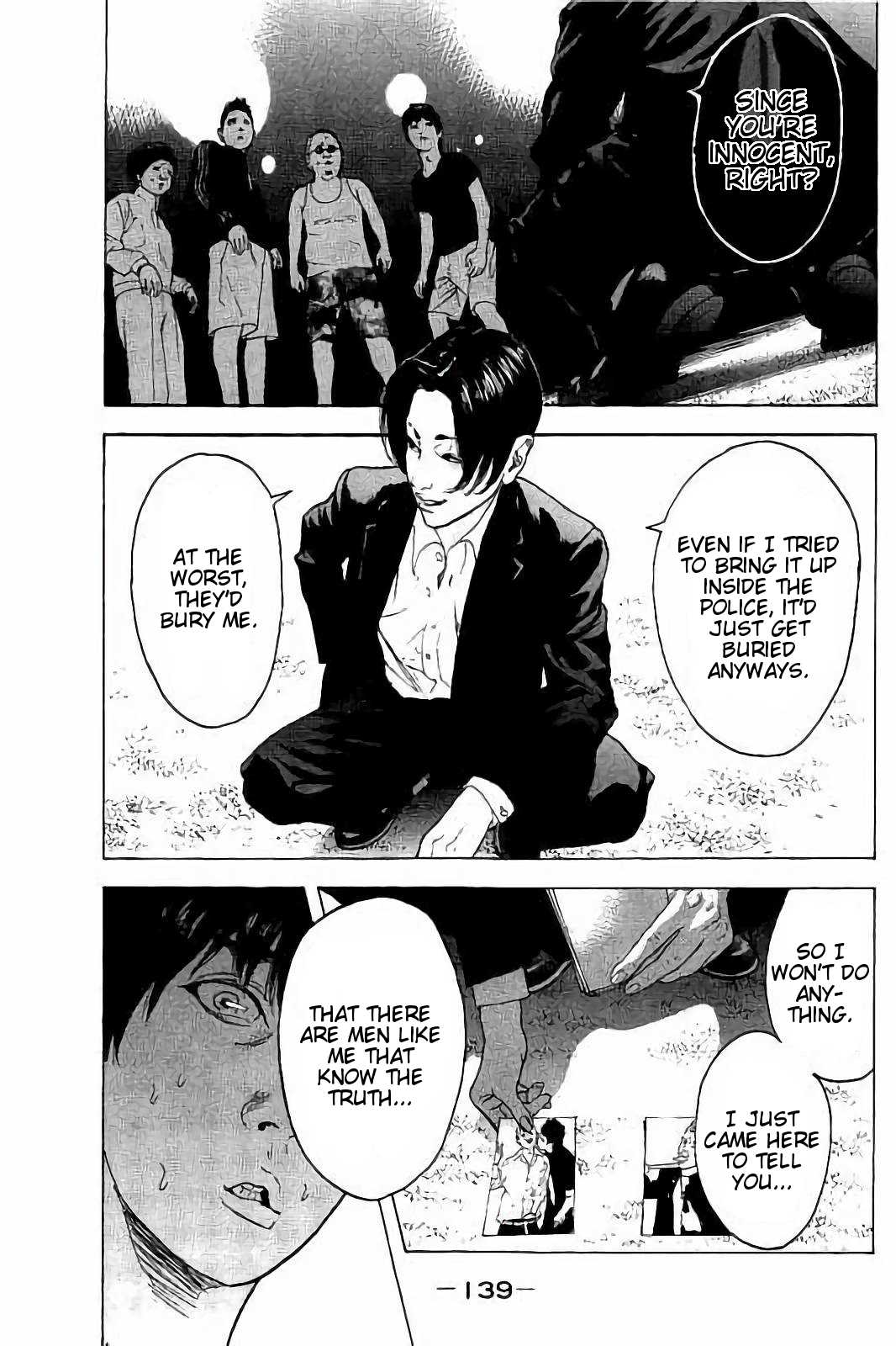 Boku-tachi ga Yarimashita chapter 45 page 7