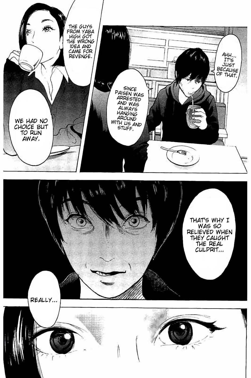 Boku-tachi ga Yarimashita chapter 46 page 7