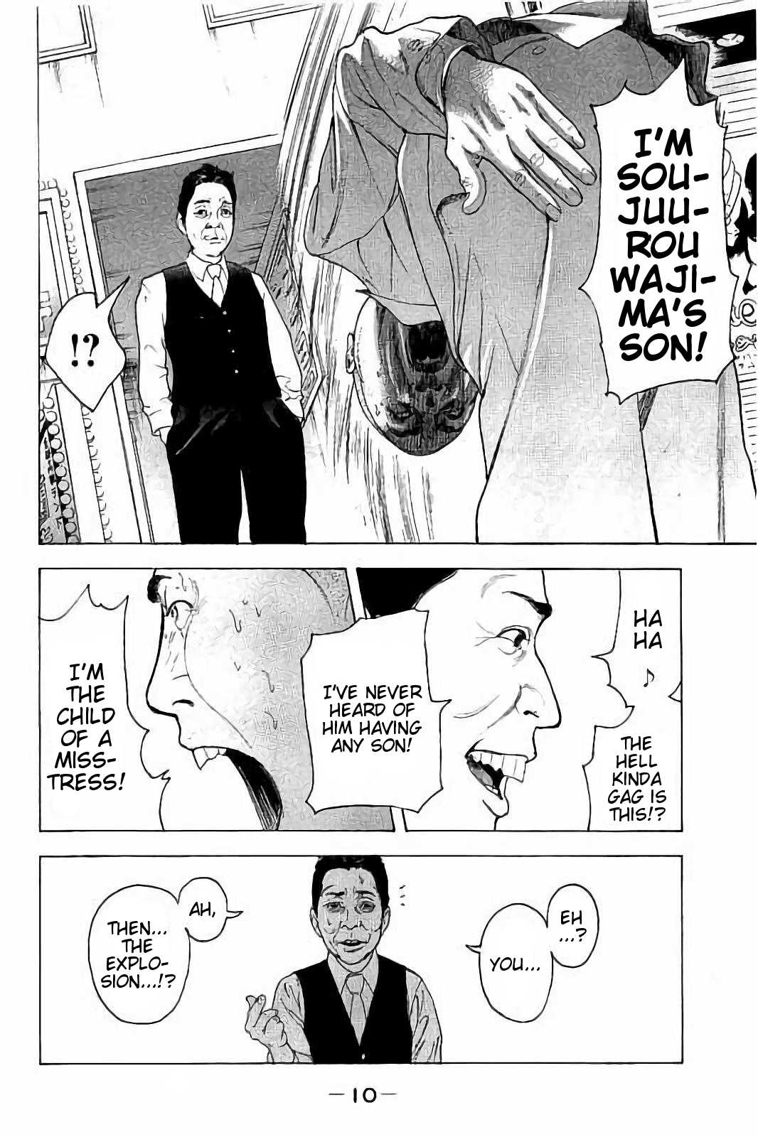 Boku-tachi ga Yarimashita chapter 48 page 11