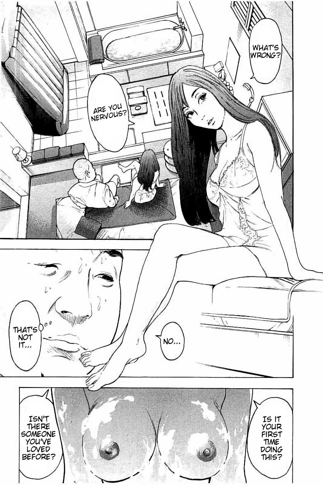 Boku-tachi ga Yarimashita chapter 48 page 19