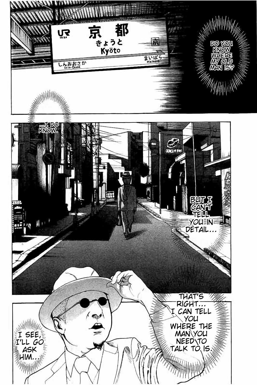 Boku-tachi ga Yarimashita chapter 48 page 7