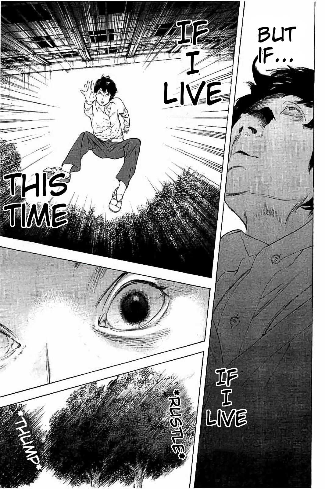 Boku-tachi ga Yarimashita chapter 49 page 13