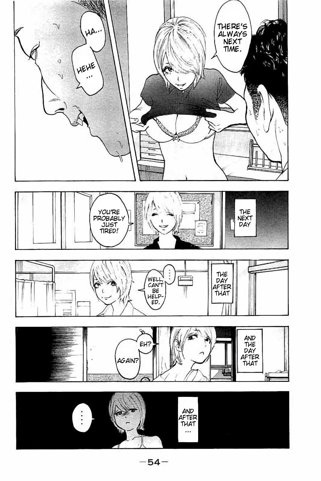 Boku-tachi ga Yarimashita chapter 50 page 12