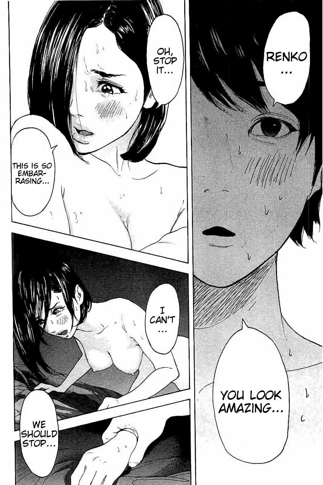 Boku-tachi ga Yarimashita chapter 54 page 14