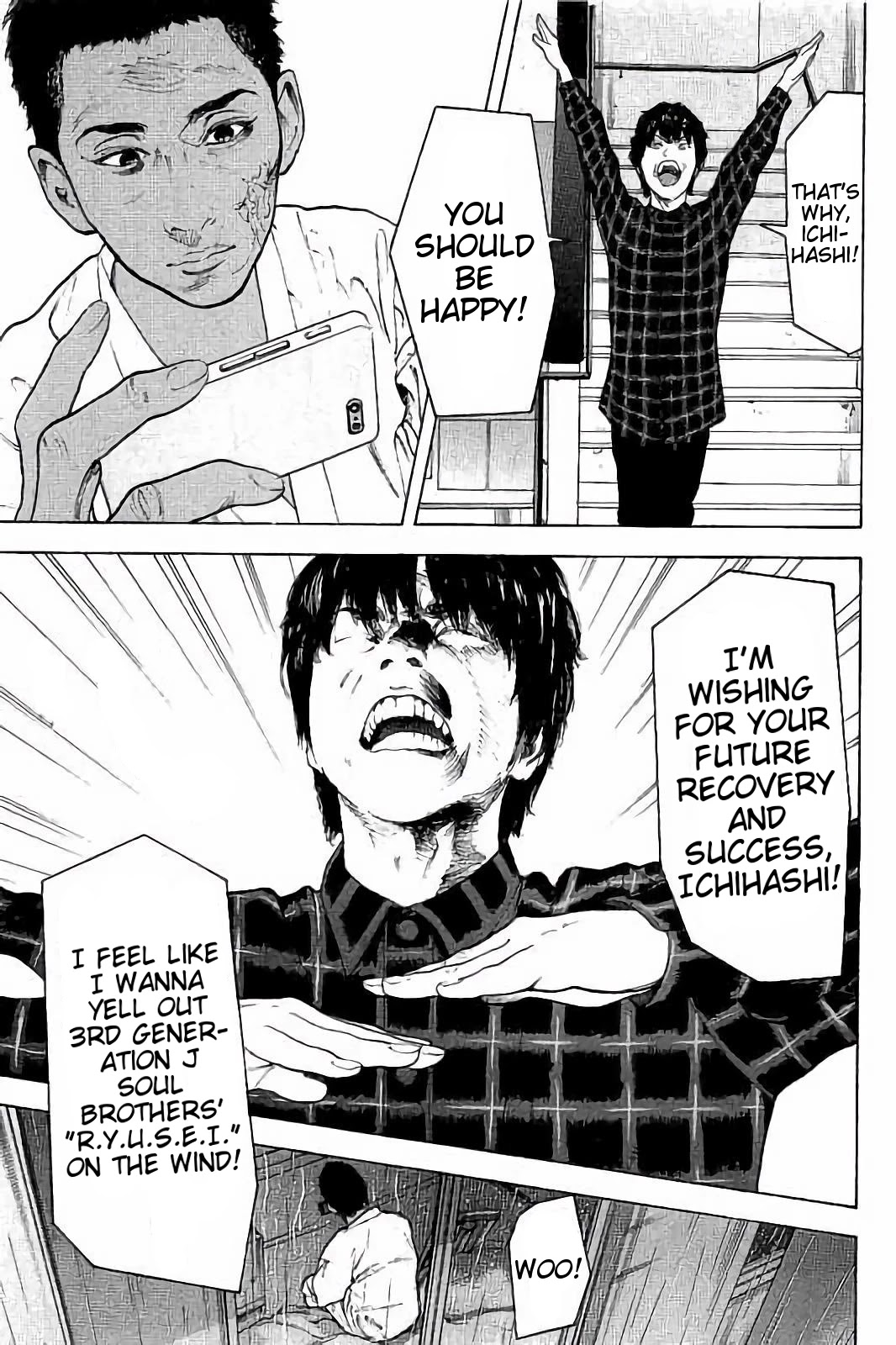 Boku-tachi ga Yarimashita chapter 56 page 13