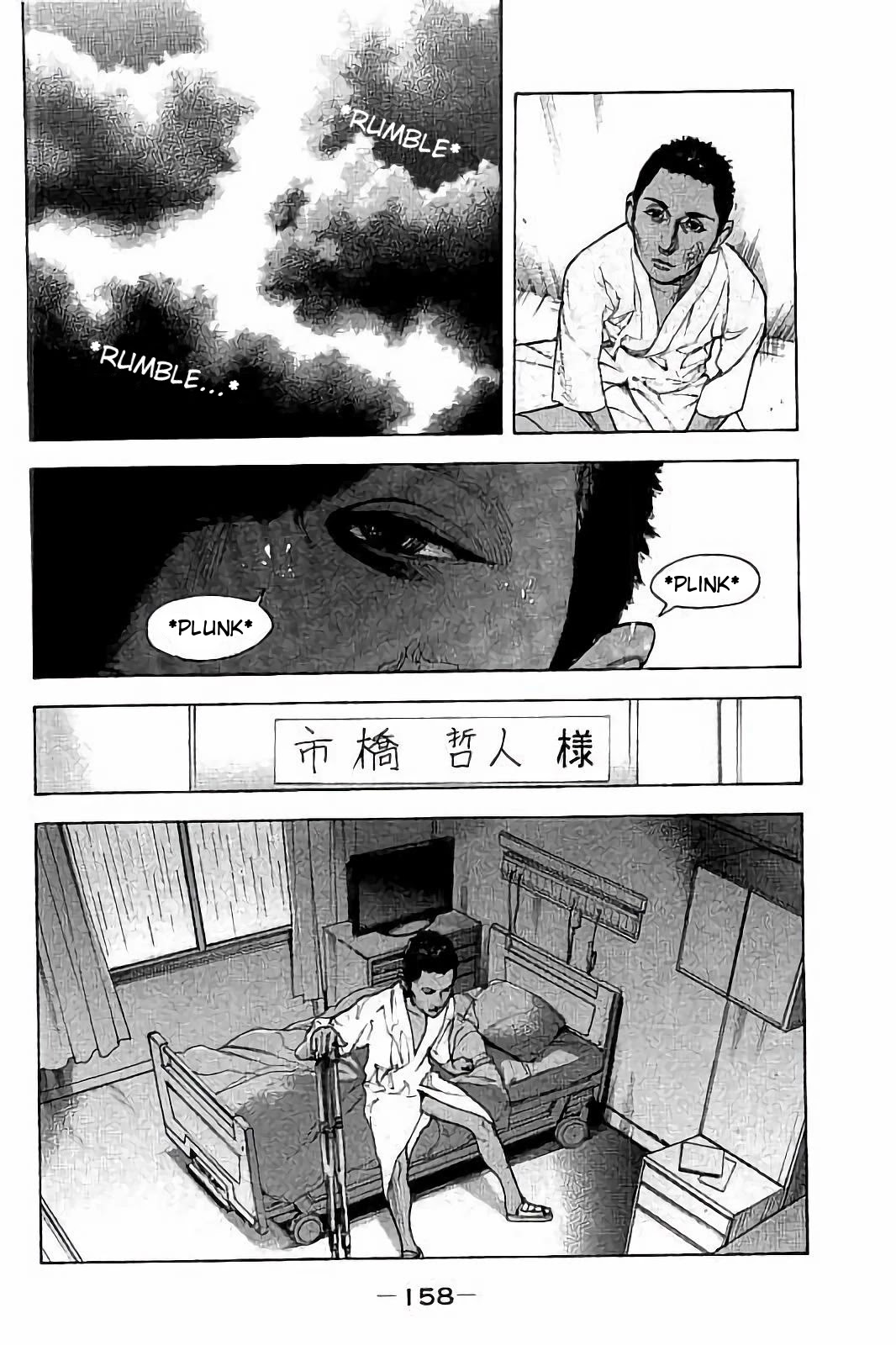 Boku-tachi ga Yarimashita chapter 56 page 8