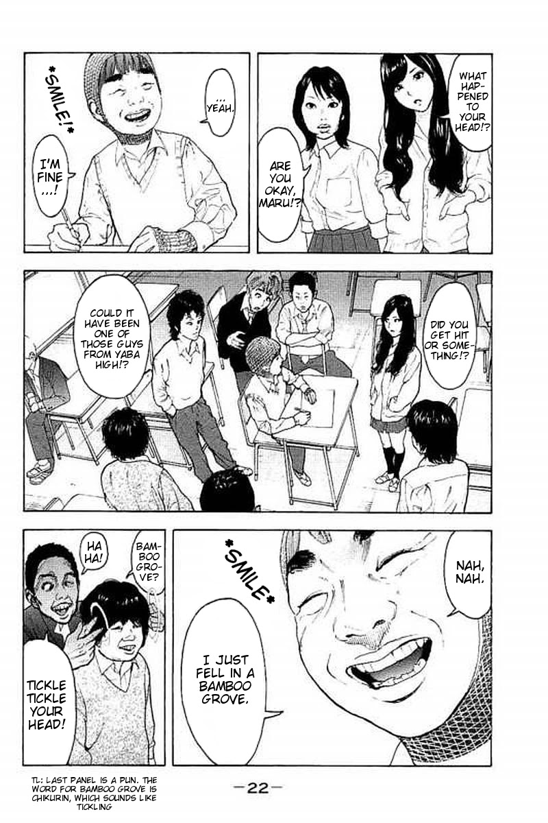 Boku-tachi ga Yarimashita chapter 59 page 2