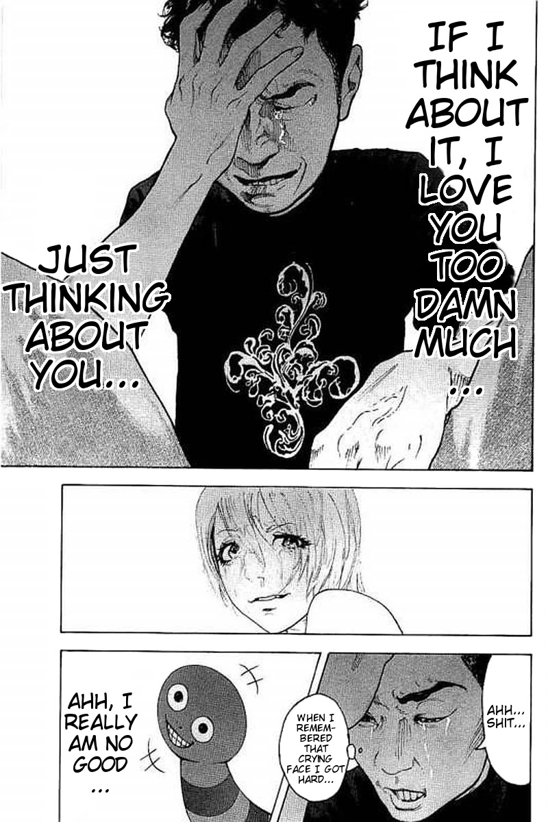 Boku-tachi ga Yarimashita chapter 62 page 17