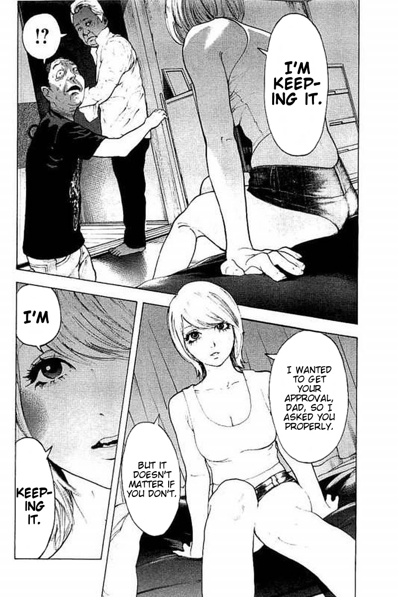 Boku-tachi ga Yarimashita chapter 62 page 6