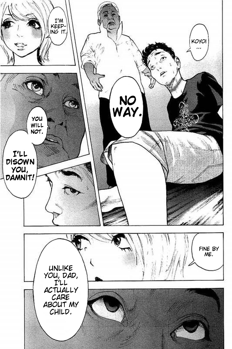 Boku-tachi ga Yarimashita chapter 62 page 7