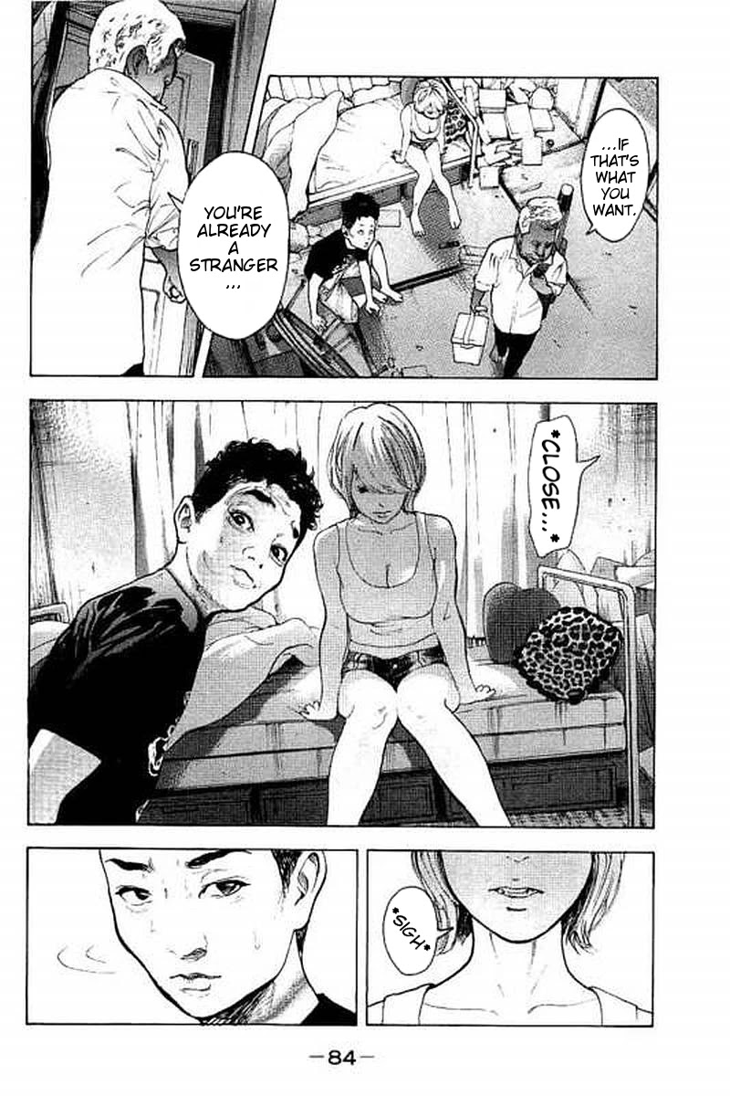 Boku-tachi ga Yarimashita chapter 62 page 8