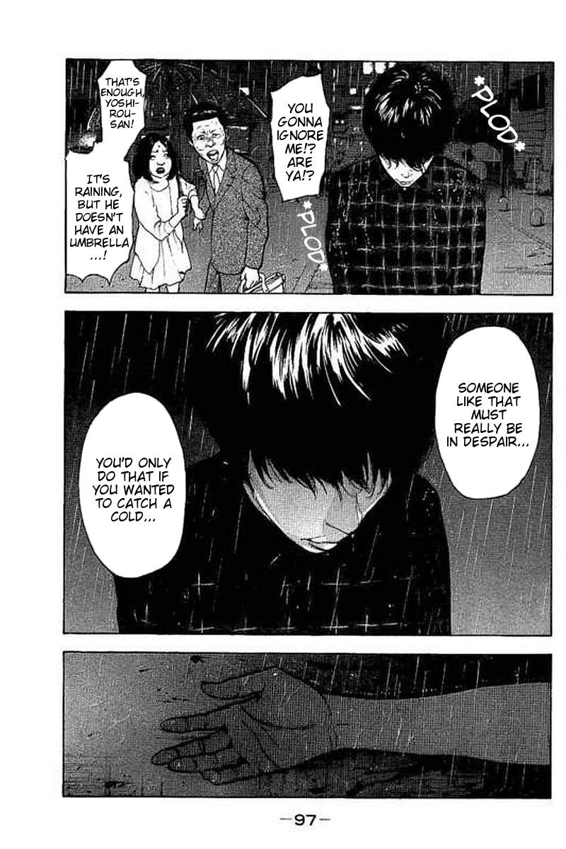 Boku-tachi ga Yarimashita chapter 63 page 3