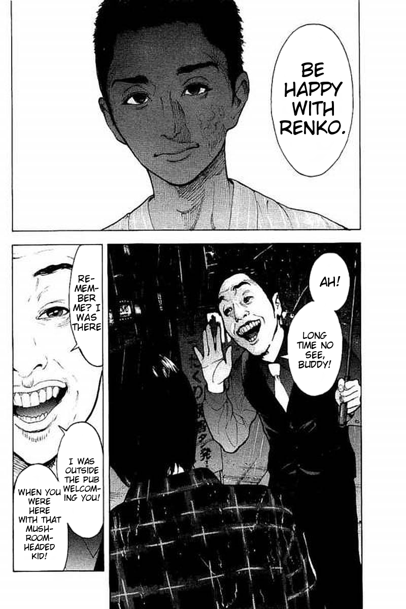 Boku-tachi ga Yarimashita chapter 63 page 4