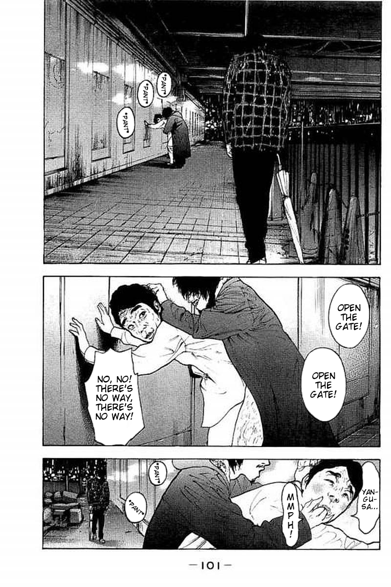 Boku-tachi ga Yarimashita chapter 63 page 7