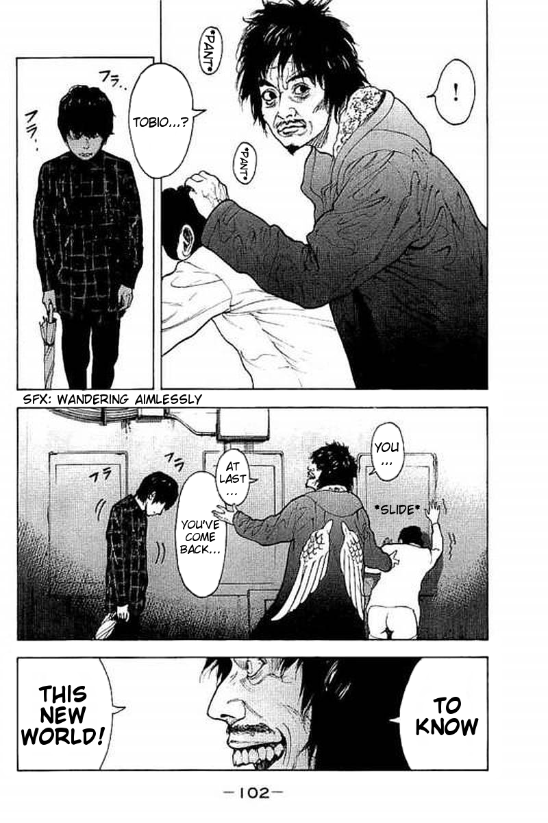 Boku-tachi ga Yarimashita chapter 63 page 8