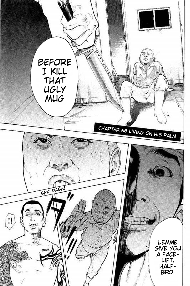 Boku-tachi ga Yarimashita chapter 66 page 1