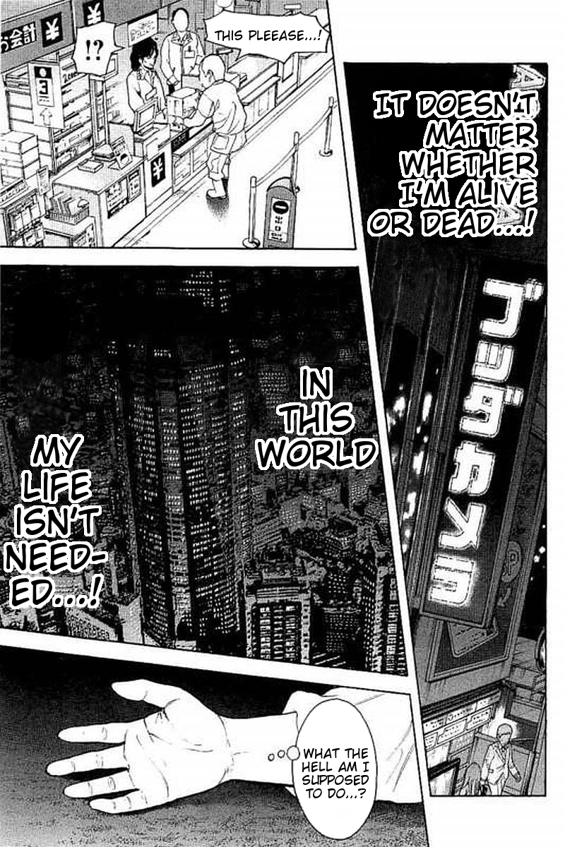 Boku-tachi ga Yarimashita chapter 66 page 10